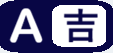 Translate icon